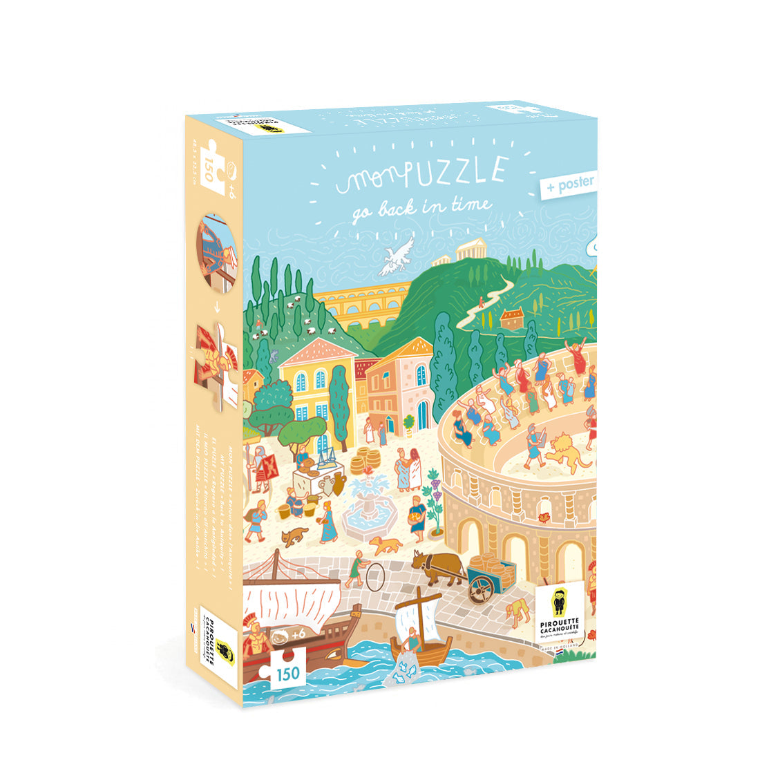 Mon puzzle antiquité