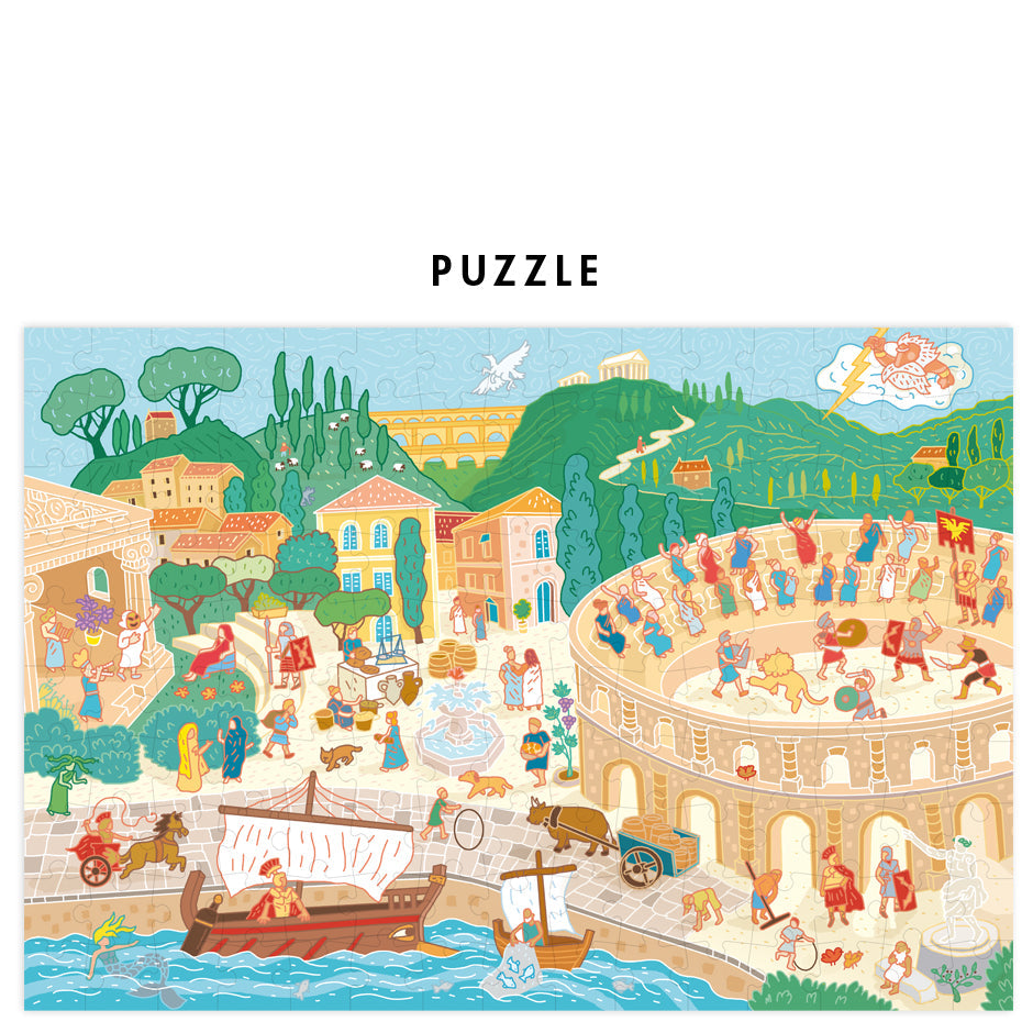 Mon puzzle antiquité