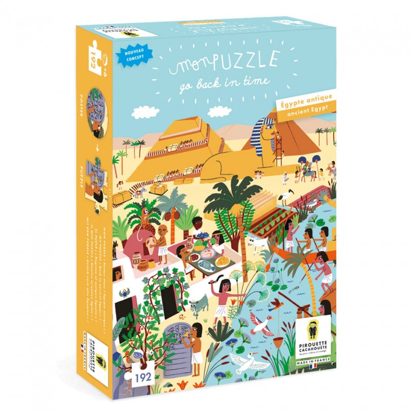 Mon puzzle Égypte